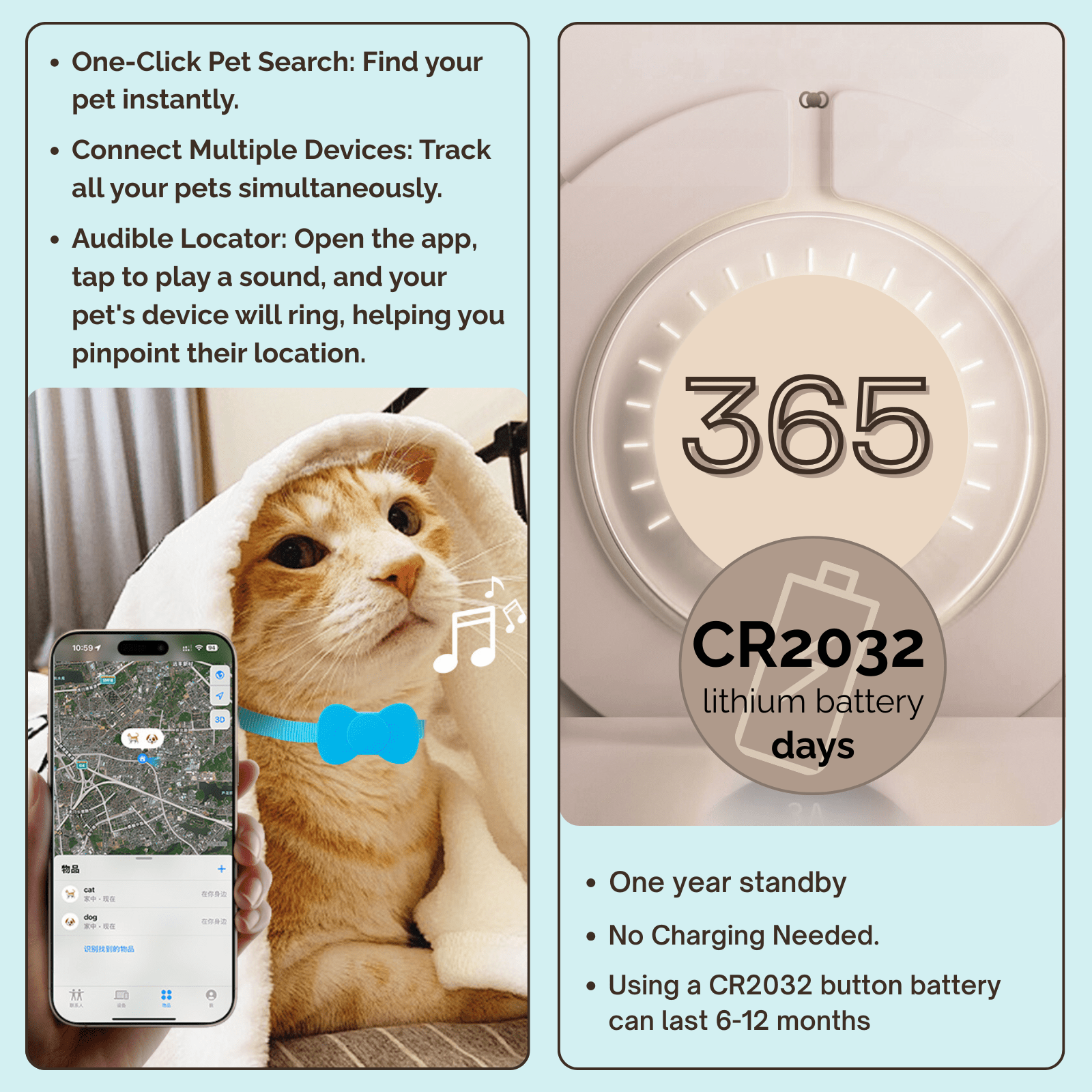 PetLocate Tracker - iOS - Duke & Scoop