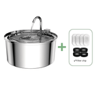 Stille RVS Automatische Waterfontein - Duke & Scoop